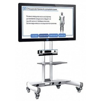 Технические средства реабилитации для детей