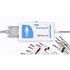 Электрокардиограф