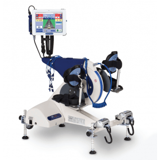 Технические средства реабилитации для детей