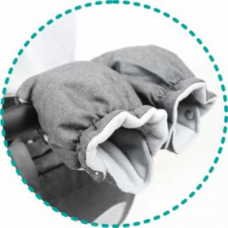 Дополнительная опция зимние перчатки для MyWam Mouse в 