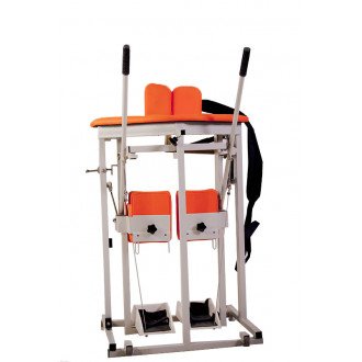 Технические средства реабилитации для детей