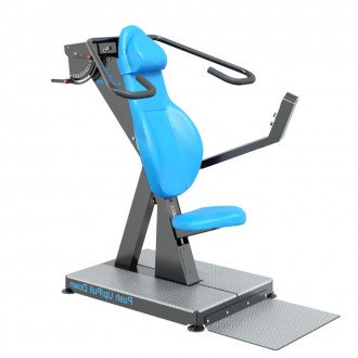 Тренажёр механотерапевтический для мышц груди, спины и рук Hur Rehabilitation 5120 в 